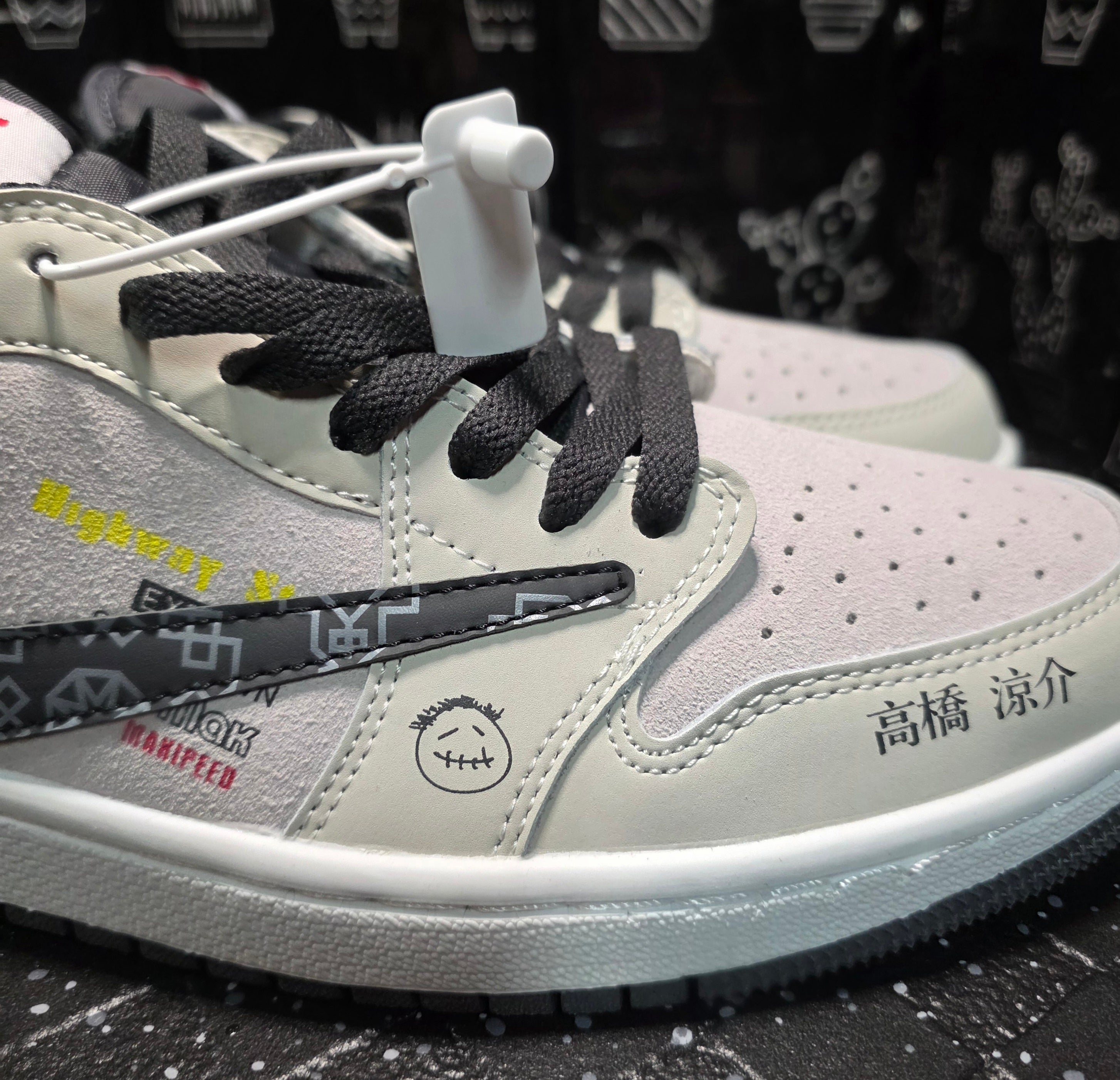 Jordan 1 Low “Travis Scott – Red Suns.”  Fantasy Colorway — US 11 — New