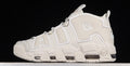 Air Max Uptempo — Design‑Inspired "Bone" Tributes AMUPTEM-BONE