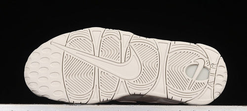 Air Max Uptempo — Design‑Inspired "Bone" Tributes AMUPTEM-BONE