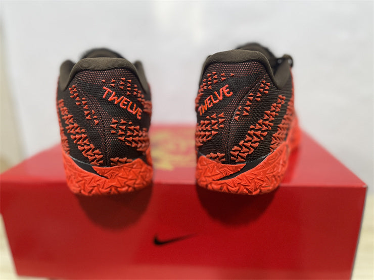 Nike Ja 3 - Design-Inspired "Lunar New Year" Custom Tribute - JA3-LNY-008