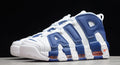 Air Max Uptempo — Design‑Inspired "Ewings" Tributes AMUPTEM-KNCKS