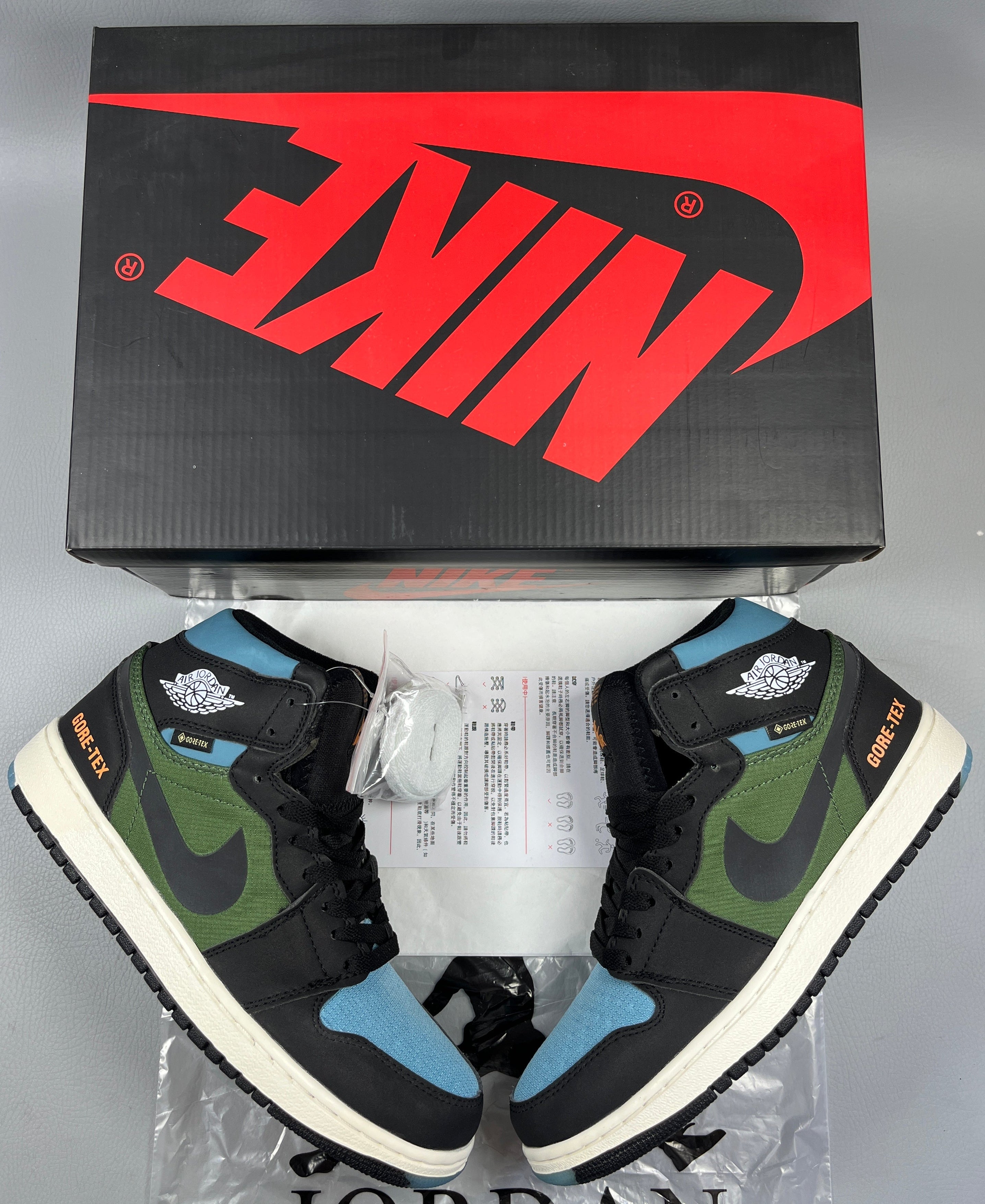 013 — Jordan 1 High “Gore-Tex Element” — Design-Inspired Sneaker