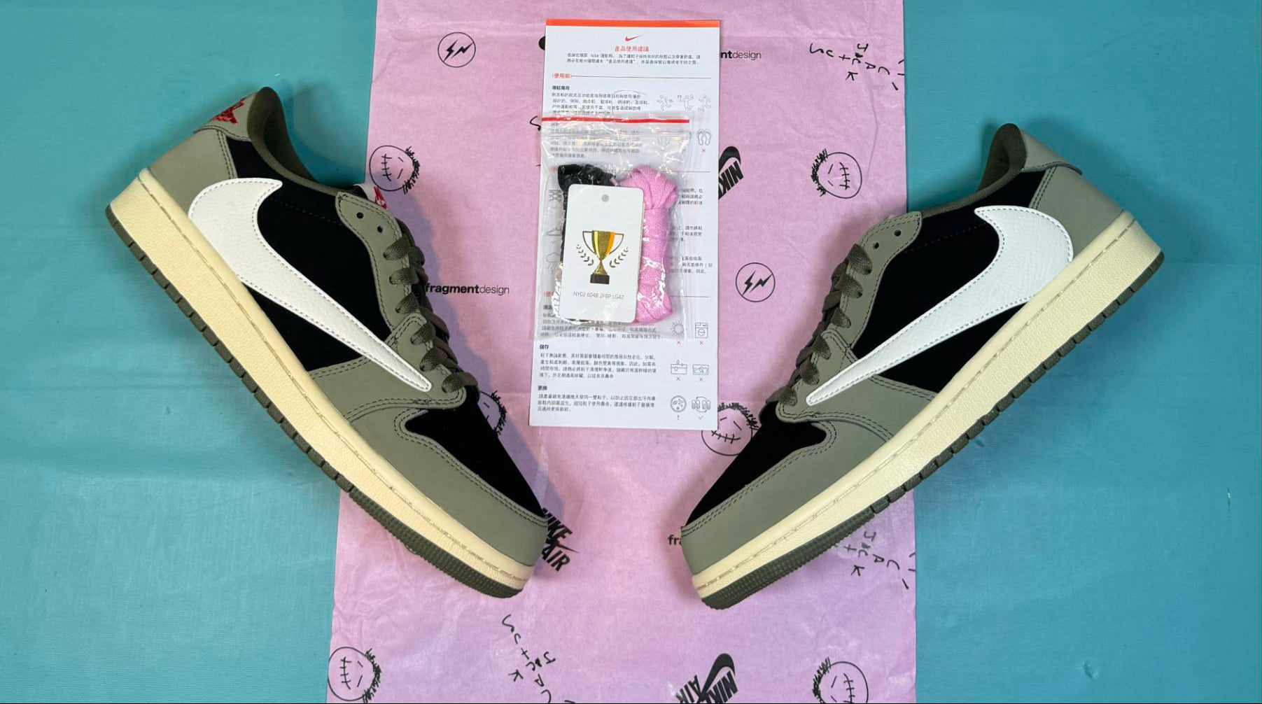 TS‑JRDNS‑009 — Jordan 1 Low Travis Scott “Olive” — Design‑Inspired
