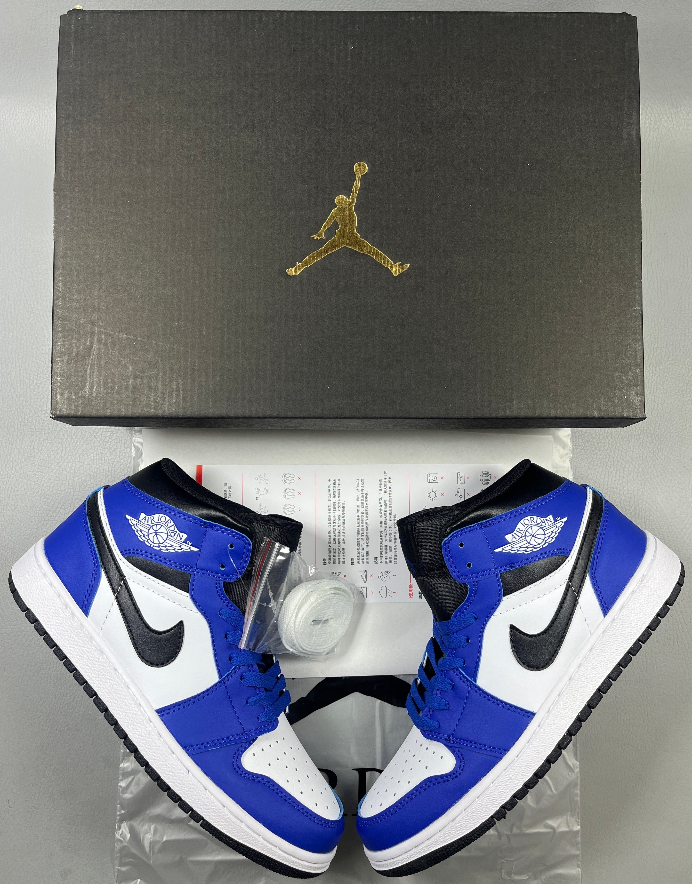 022 — Jordan 1 Mid “Game Royal Classic” — Design Inspired Sneaker