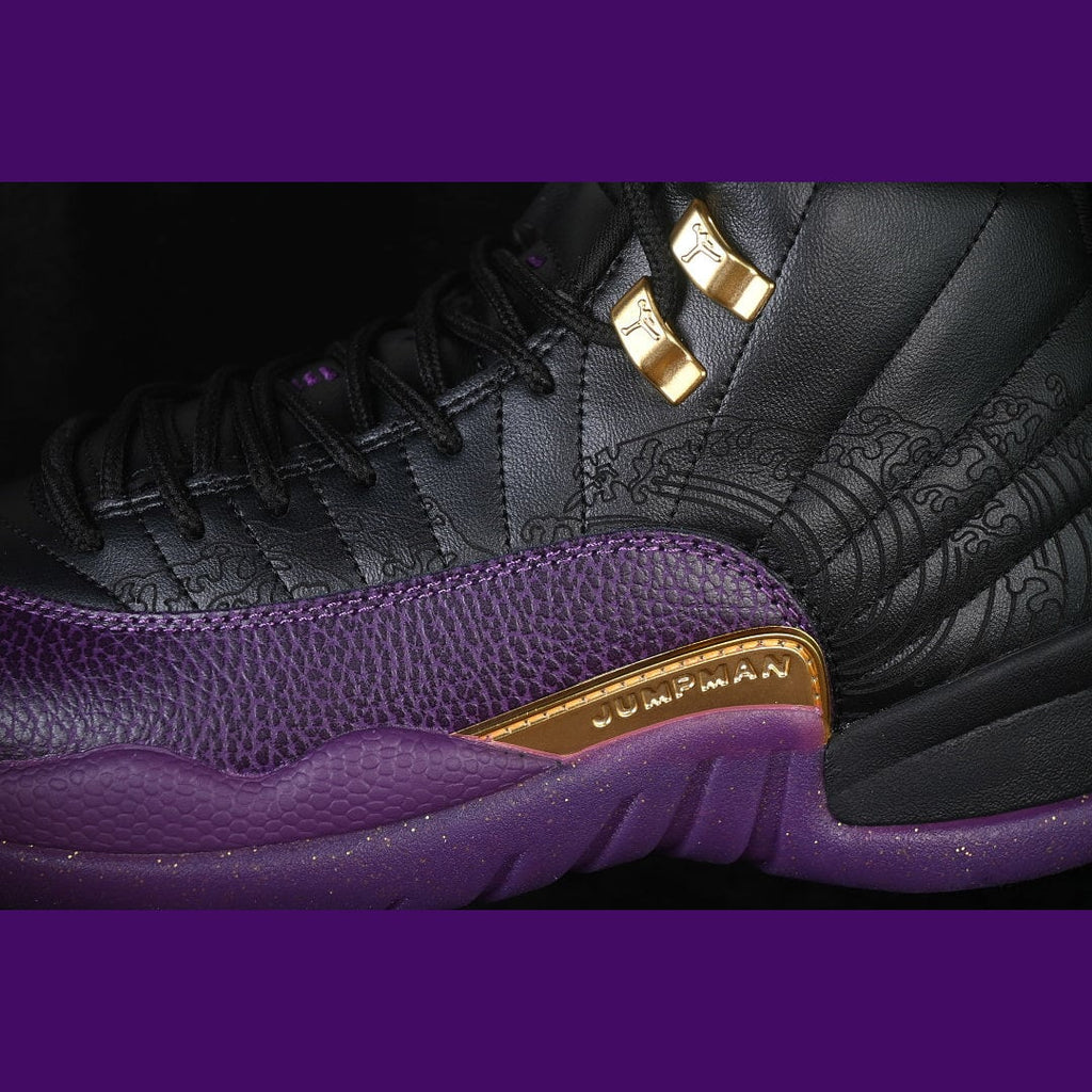 Jordan 12 Design-Inspired - "Sumo" - AJ12-SUMO-1232