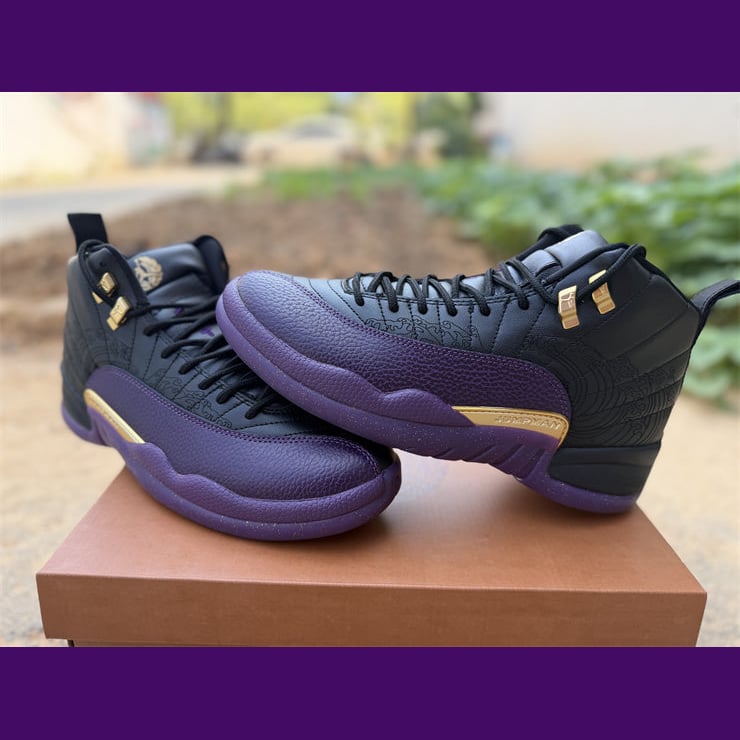 Jordan 12 Design-Inspired - "Sumo" - AJ12-SUMO-1232