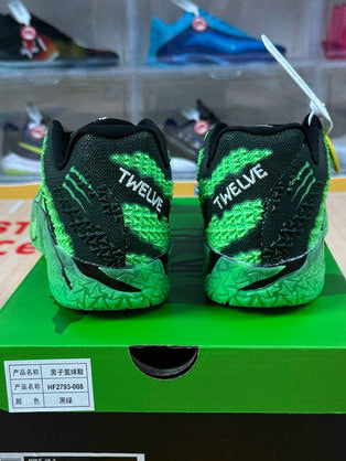 Nike Ja 3 Design-Inspired - "Monster Energy" - JA3-ME-007
