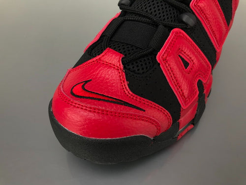 Air Max Uptempo — Design‑Inspired "Bulls" Tributes AMUPTEM-BULL
