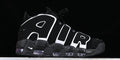 Air Max Uptempo - Design‑Inspired "Black and White" Tributes AMUPTEM-BLKWHT