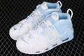 Air Max Uptempo — Design‑Inspired "Psychic Blue" Tributes AMUPTEM-PSYBLU