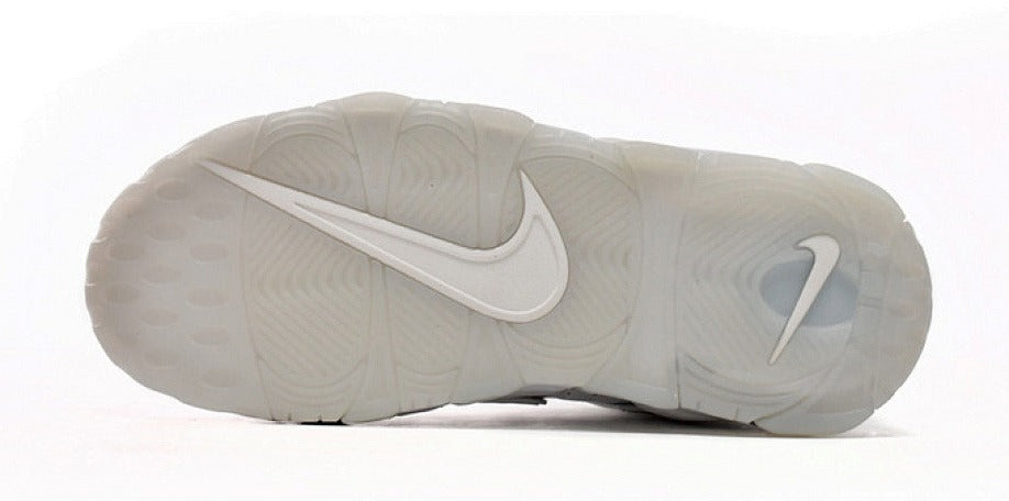 Air Max Uptempo — Design‑Inspired "Chromes" Tributes AMUPTEM-CHRME