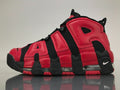 Air Max Uptempo — Design‑Inspired "Bulls" Tributes AMUPTEM-BULL