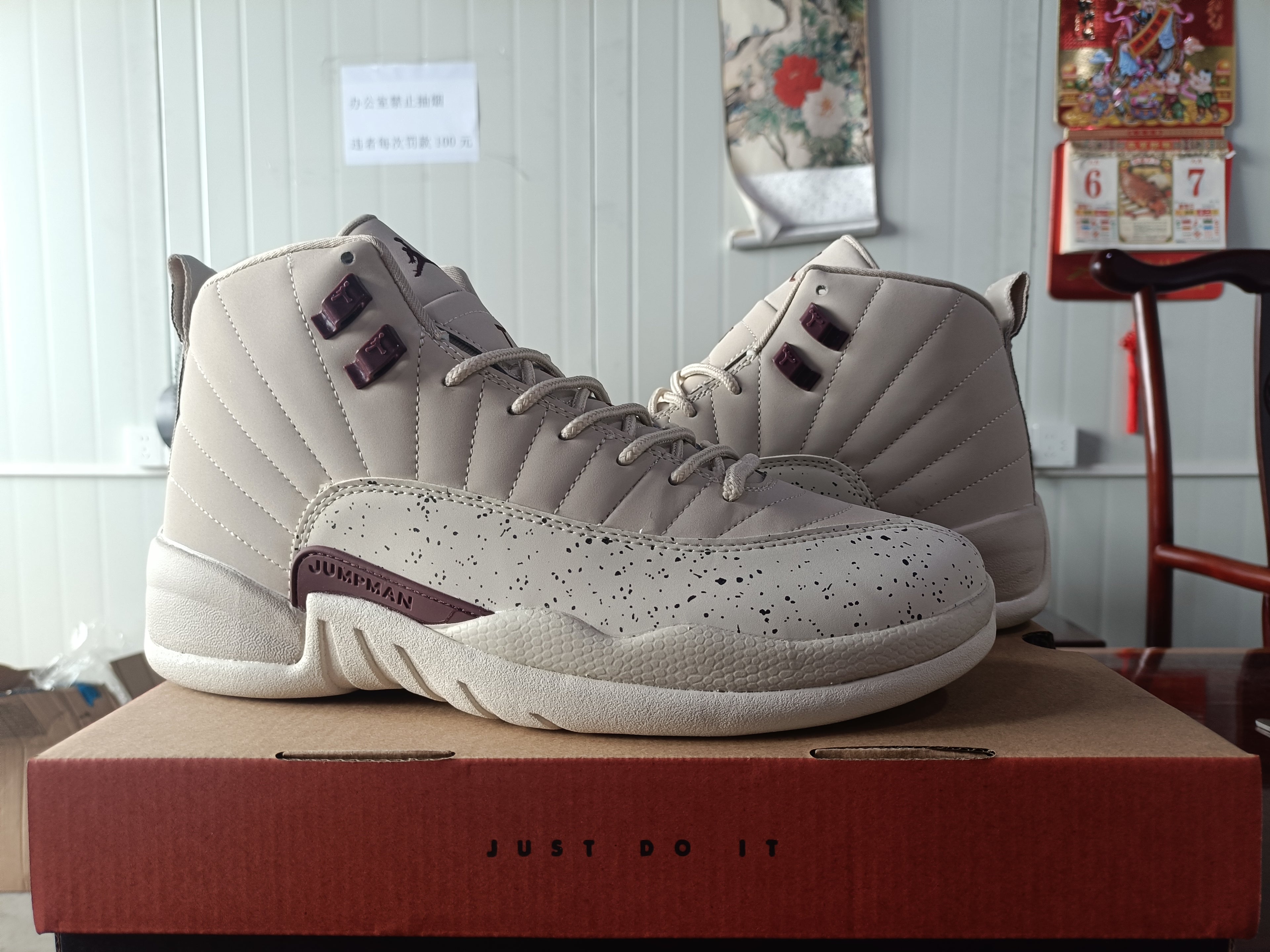 Jordan 12 Design-Inspired - "Eggnog" "Tan & Brown" Custom Tribute - AJ12-EGGNOG-1227
