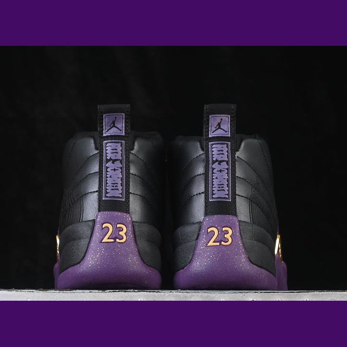 Jordan 12 Design-Inspired - "Sumo" - AJ12-SUMO-1232