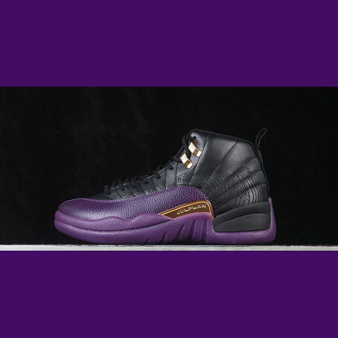 Jordan 12 Design-Inspired - "Sumo" - AJ12-SUMO-1232