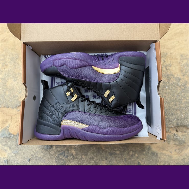 Jordan 12 Design-Inspired - "Sumo" - AJ12-SUMO-1232
